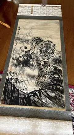 2025年最新】中国掛け軸の人気アイテム - メルカリ