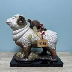 2026年最新】干支羊の人気アイテム - メルカリ