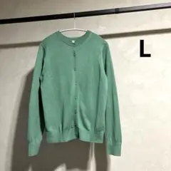 美品 ユニクロ UVカットクルーネックカーディガン グリーン L