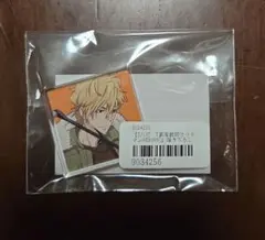 家庭教師ヒットマンREBORN!くじメイト修業風景　特典アクリルタイル　ディーノ