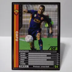 黒　カフー　変幻自在のクロスボール　ローマ　ブラジル　WCCF　PANINI