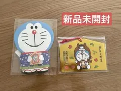 Item thumbnail for item 998bf5f6-cacb-4ff2-b621-009742b7c5b0