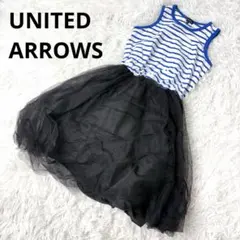 新品タグ付き UNITED ARROWS ボーダー ワンピース 155のサムネイル