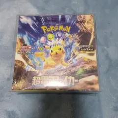 シュリンク付き】ポケモンカード 超電ブレイカー 未開封BOX - メルカリ