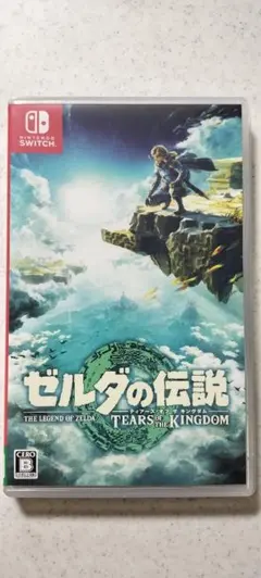 ゼルダの伝説 ティアーズ オブ ザ キングダム Switch
