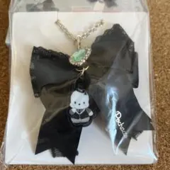 シークレットリボンチャーム ポチャッコ