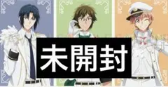 アイドリッシュセブン　入場者特典　未開封　１枚