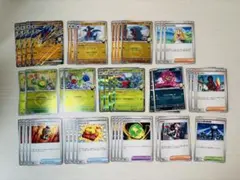 Item thumbnail for item adba1a40-ad76-49aa-a9e5-666272e13e8e