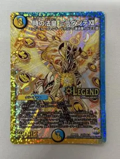 時の法皇 ミラダンテⅫ 銀シク ARS10 時の法皇 ミラダンテⅫ 銀シク ARS10 - メルカリ