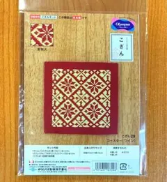 Item thumbnail for item f6a8b744-6c7f-4a94-a43f-67f2e4ee8eb4