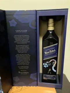 2026年最新】ジョニーウォーカーブルーラベル 干支の人気アイテム