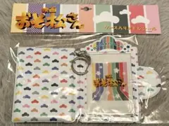 映画おそ松さん ケース入りメモ&シール Snow Man