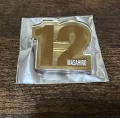 2025年最新】超特急 ペンライト マサヒロの人気アイテム - メルカリ