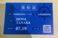 Item thumbnail for item 8771abfa-ec09-45a2-97ca-c1ec2dcb3508