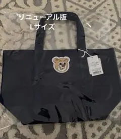 新品未開封　フェイラー　オールドテディ　ワッペントート　ネイビー　Lサイズ