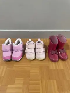 子供用靴 3足セット サイズ15.0cm