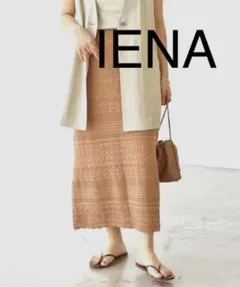 Item thumbnail for item e3ce8de4-2eed-403d-a5af-8ed5790efb7b