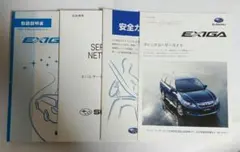 Item thumbnail for item 00f4b0e1-1c7e-42ae-9984-405d008e658a