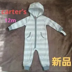 カーターズcarter’sフリースワンオールつなぎロンパース12M80㌢タグ付