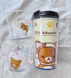 新品 リラックマ 蓋付きタンブラー＋グラス２ケ セット☆★