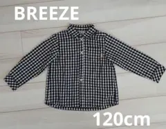 BREEZE 長袖シャツ 120cm