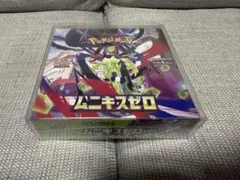 ポケモンカード　MEGA ムニキスゼロ　新品未開封　シュリンク付き　１box