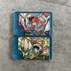 【ファミマ】 ポケモン フレンダ ボーマンダ メタグロス ピック 2個セット