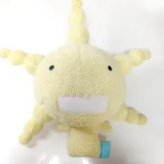 2025年最新】もやしもん6巻限定版 ぬいぐるみの人気アイテム