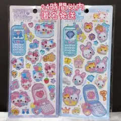フワフワらびちゃん　まじかるみゅーちゃん　平成ハッピーフォン　シール帳に　2点