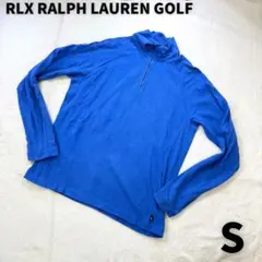 RLX ラルフローレン ハーフジップコットン100%ストレッチ長袖プルオーバーS