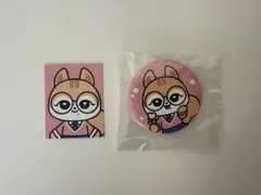 2026年最新】ive ガウル miniveの人気アイテム - メルカリ