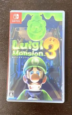 ルイージマンション3 Nintendo Switch