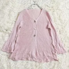 6920 美品✨七分袖 レースカーディガン L フレア 綺麗め 上品 ピンク