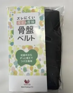 Item thumbnail for item 22e6b931-dd24-4b5e-8716-998783b19139