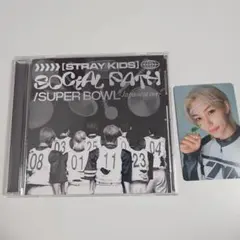 SocialPath SUPERBOWL フィリックス