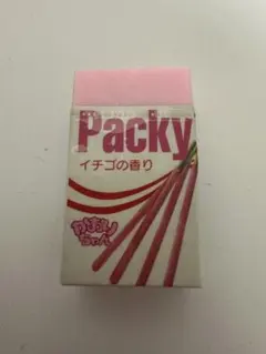 香織様 リクエスト 4点 まとめ商品