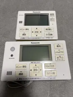 2026年最新】パナソニック エコキュート リモコンの人気アイテム