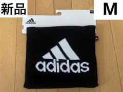 ネックウォーマー新品