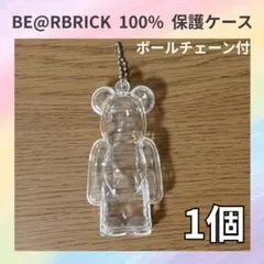 ベアブリック Happyくじ ペアボックス賞 E賞 - Mercari Proxy Shopping
