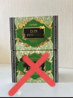 新品> 一箱エステプロラボ D.D.パウダー 抹茶 フレーバーのサムネイル