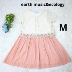 earth music&ecology アース ノースリーブワンピース レース