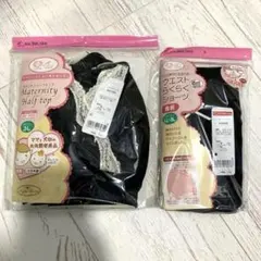 Item thumbnail for item 19d333b8-44ab-44f9-b30f-202550abe4c3