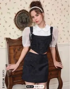 Item thumbnail for item 52eac44c-fc2d-4e09-964c-e49f9b861209