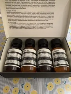 イソップ arrival