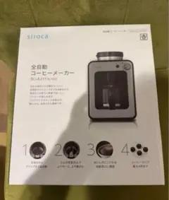 Item thumbnail for item 569aa22b-4bb8-49ed-b1fa-c274d4528fba