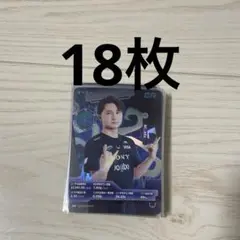 2026年最新】IJL カードの人気アイテム - メルカリ