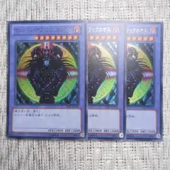 遊戯王 決闘王の記憶　2種セット 2025年最新】決闘王の記憶の人気アイテム - メルカリ
