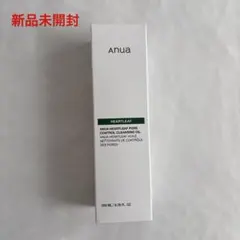 アヌア HEARTLEAF PORE CONTROL CLEANSING OIL