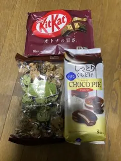 み*ん様 リーフメモリー　チョコレート　250グラム　お菓子まとめ売り　最終価格のサムネイル