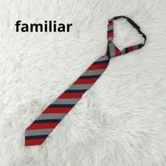 familiar ファミリア　フォーマル　ネクタイ　ストライプ　卒園式　入学式